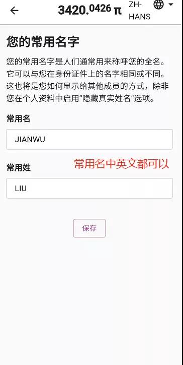 微信图片_20211203002743.jpg 微信图片_20211203002743.jpg