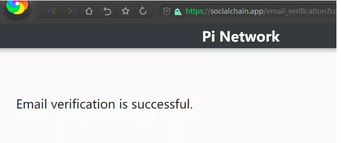 Pi币邮箱认证及修改操作教程