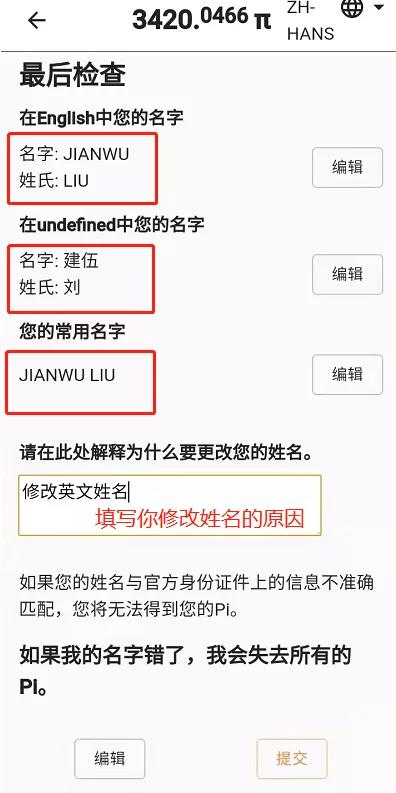 微信图片_20211203002743.jpg 微信图片_20211203002743.jpg