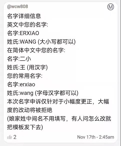 微信图片_20211203002743.jpg 微信图片_20211203002743.jpg