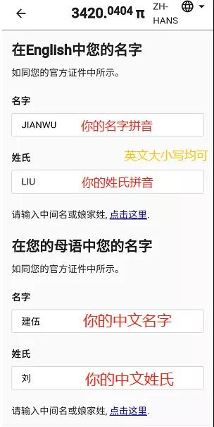 微信图片_20211203002743.jpg 微信图片_20211203002743.jpg