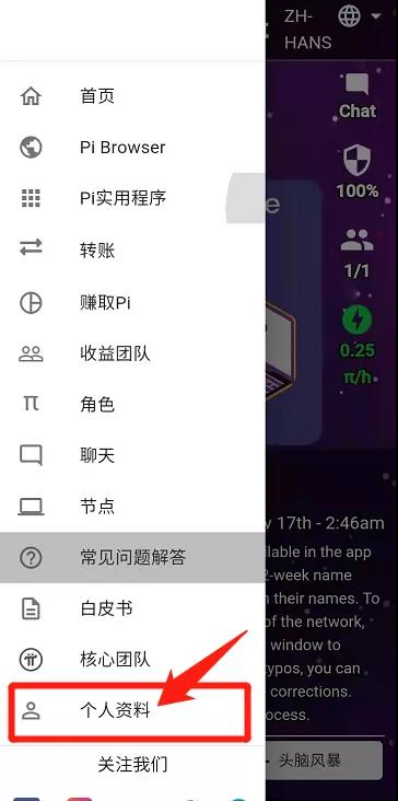 微信图片_20211203002743.jpg 微信图片_20211203002743.jpg